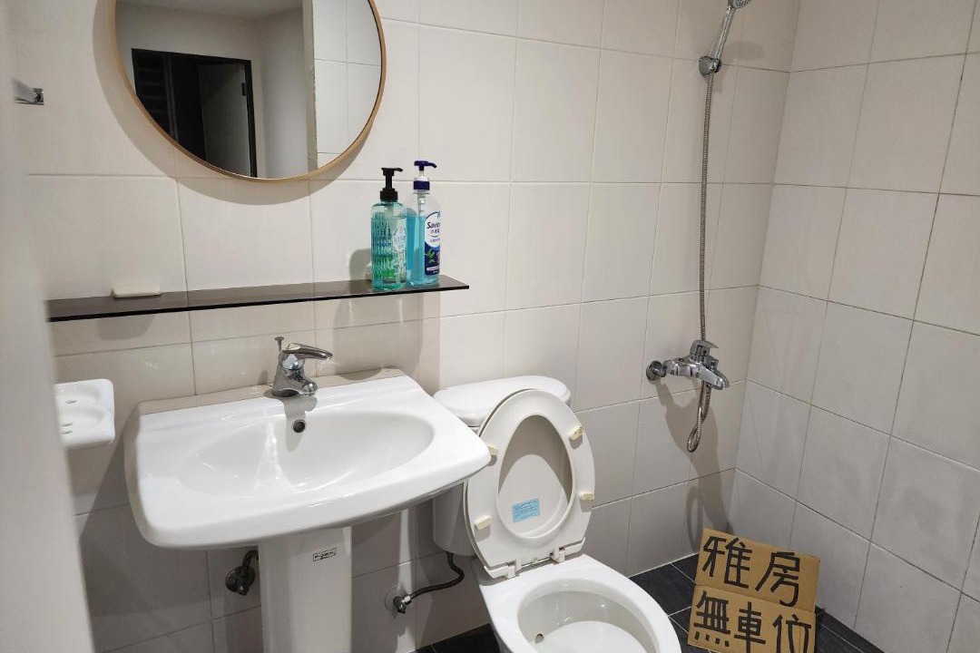 Photo of Bathroom in Ruifang