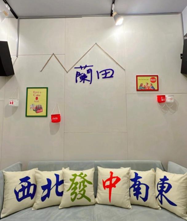 Photo of Bedroom in Yuanshan