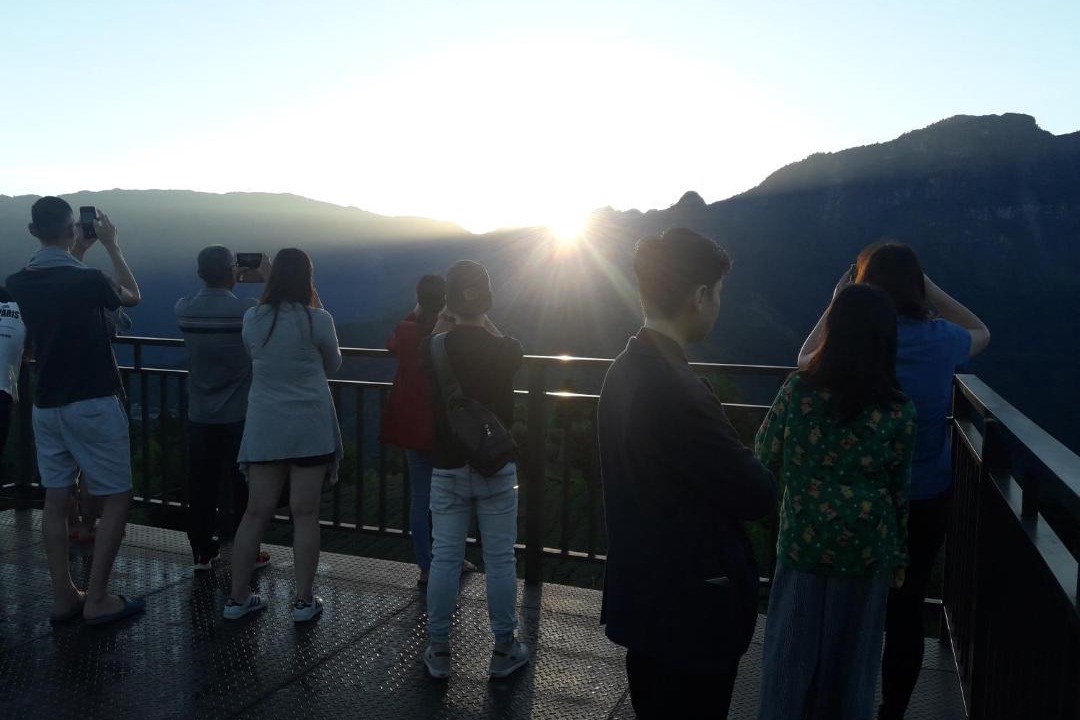 Photo of Others in Meishan