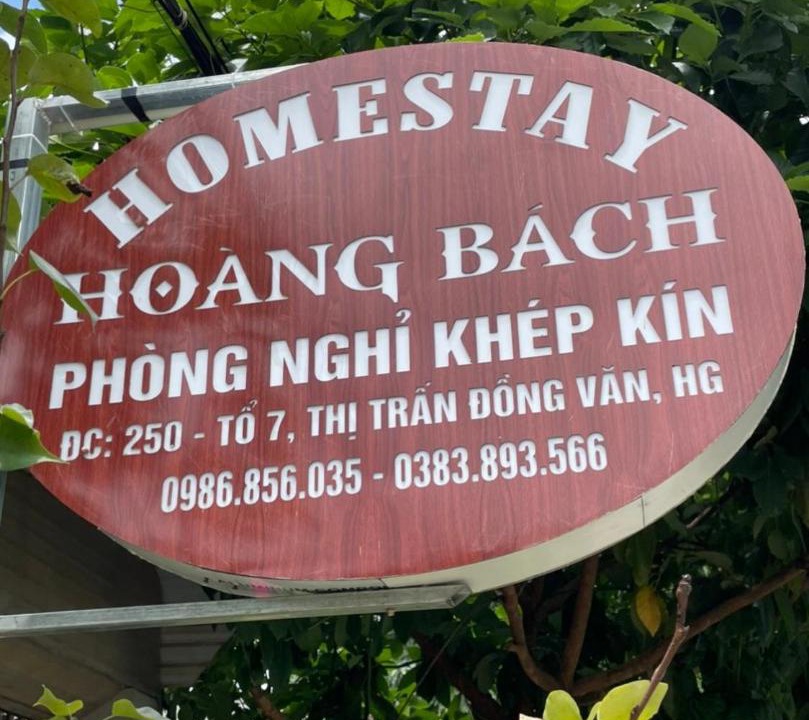 Photo of Others in Dong Van