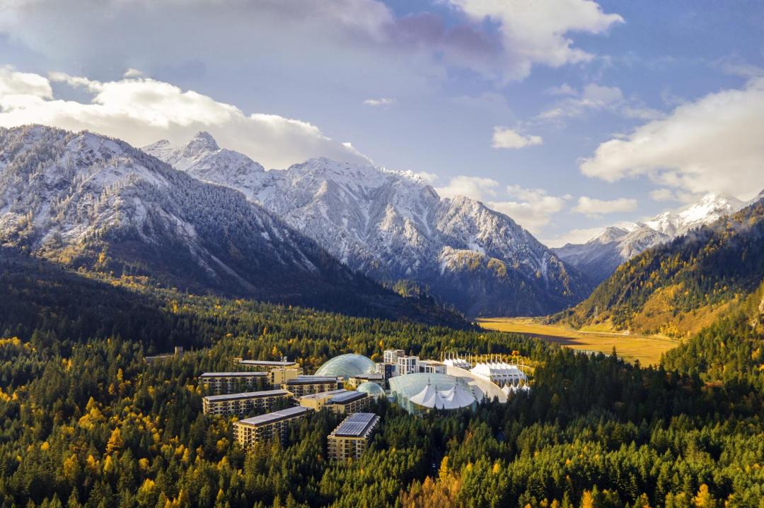 Photo of Others in Jiuzhaigou