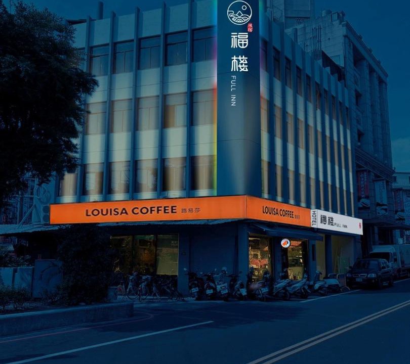 Photo of Buildings in Dajia District