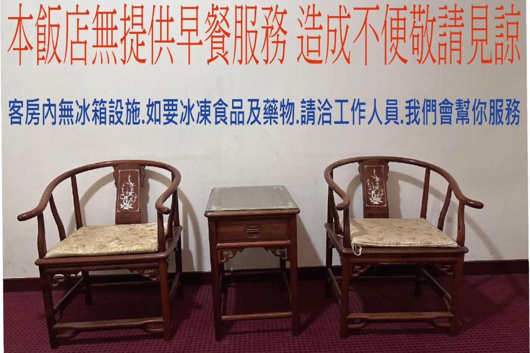 Photo of Others in Miaoli