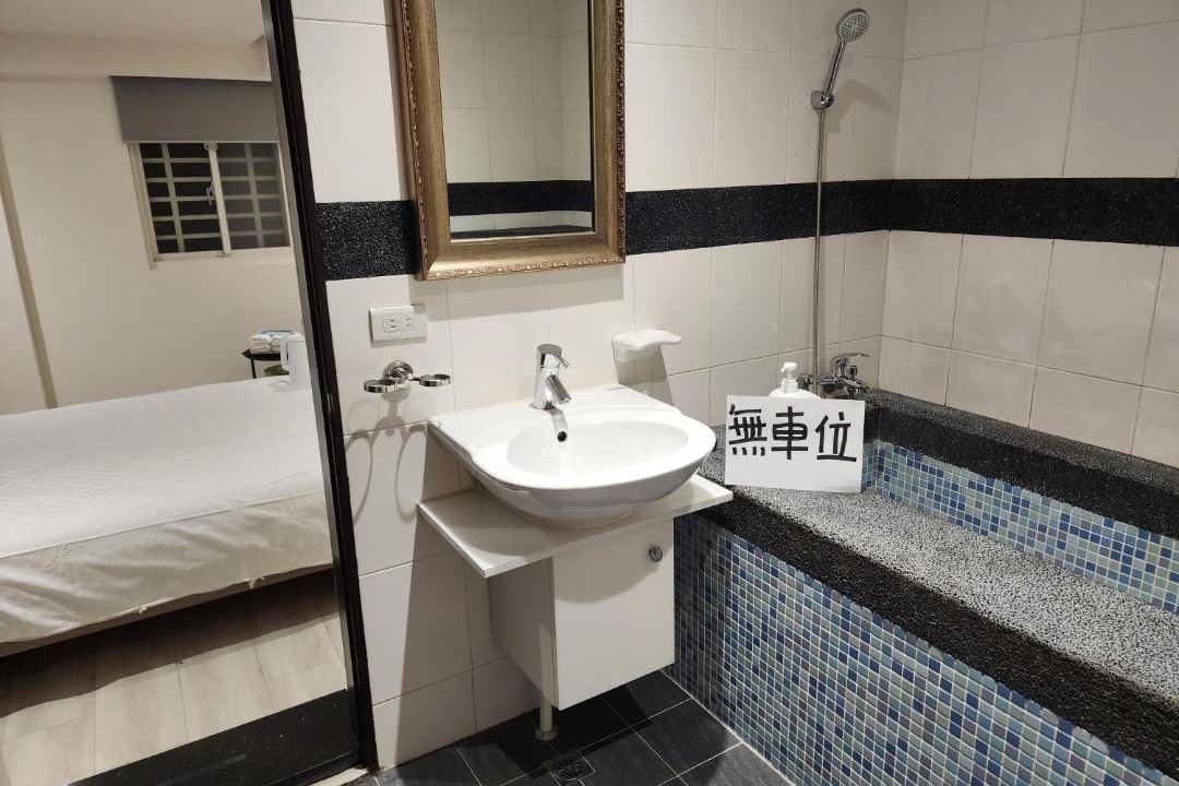 Photo of Bathroom in Ruifang
