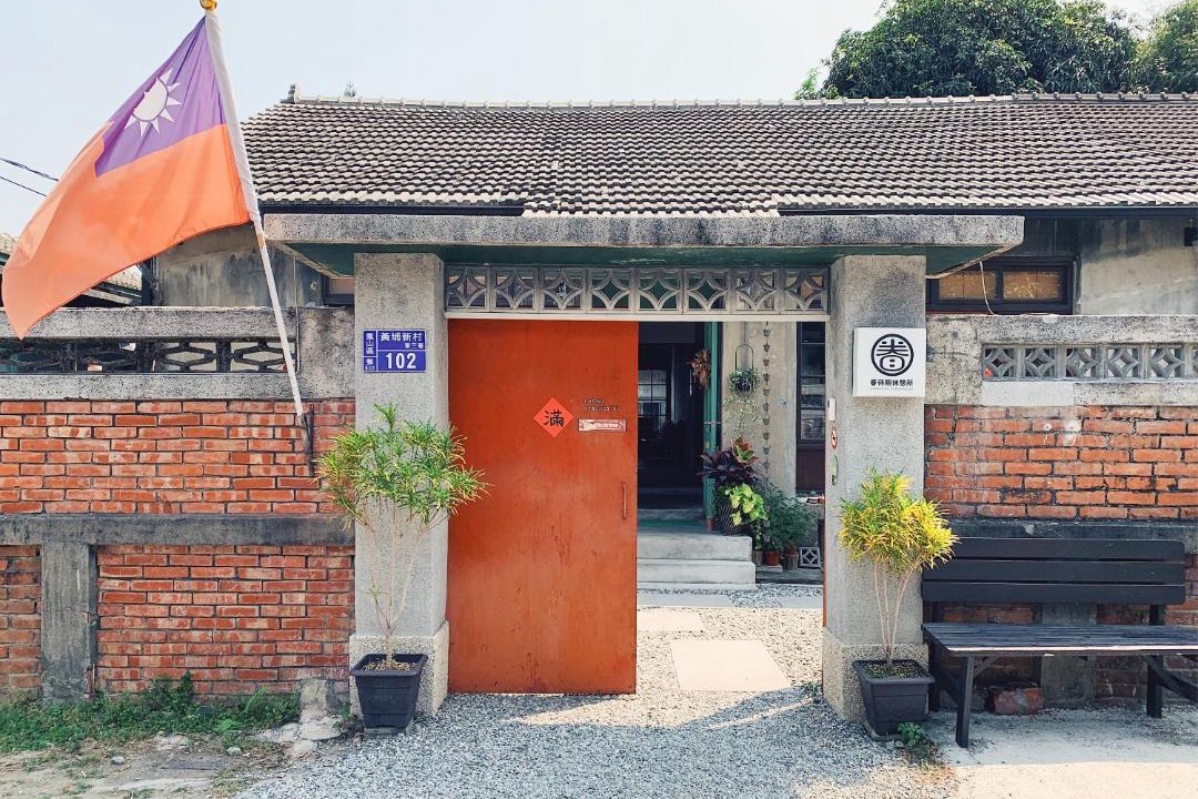 Photo of Buildings in Fengshan District