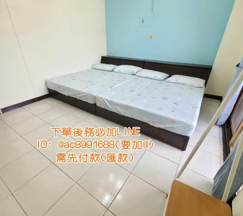 Photo of Bedroom in Xinshi
