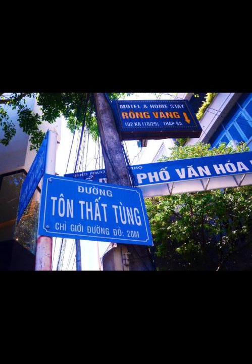 Photo of Others in Vinh Tho