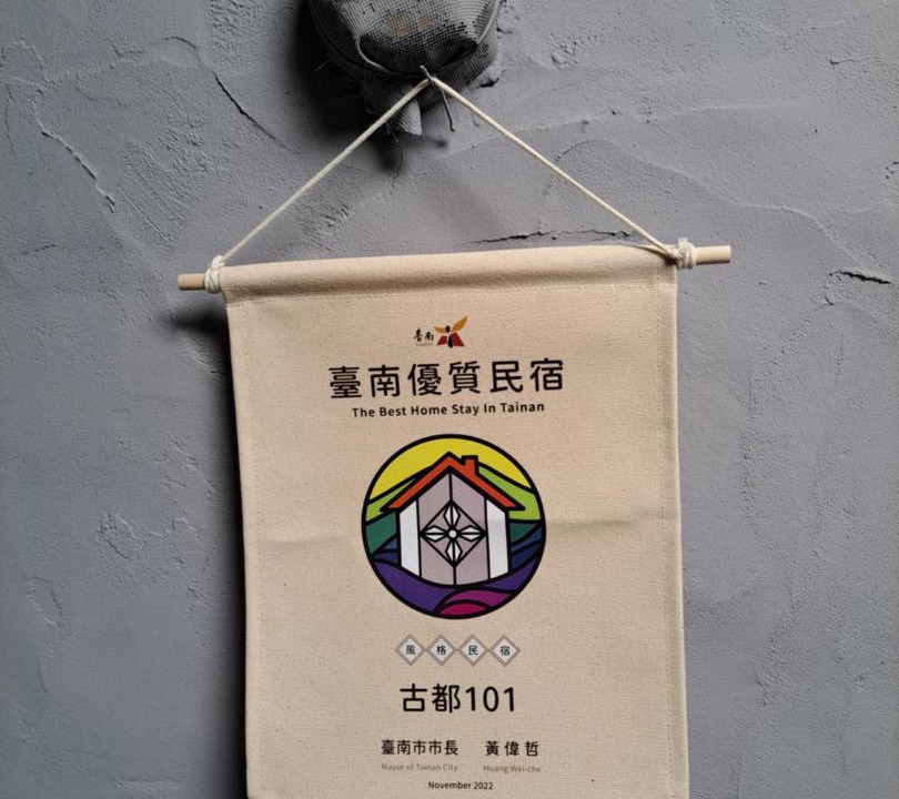 Photo of Others in East District