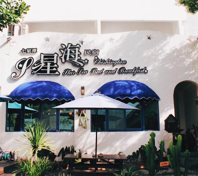 Photo of Others in Xincheng