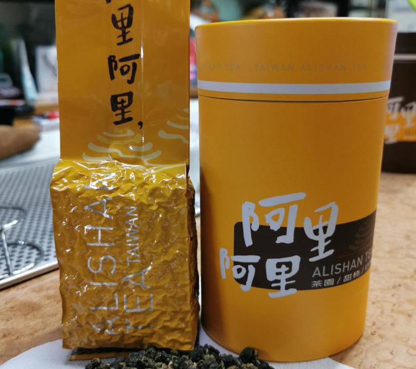 Photo of Others in Fanlu