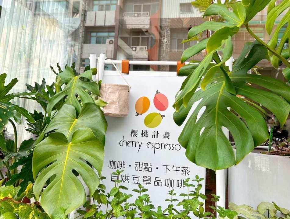 Photo of Others in West District