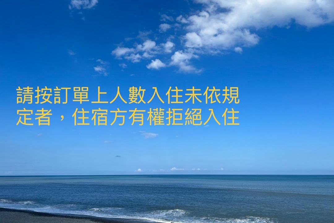 Photo of Others in Xincheng