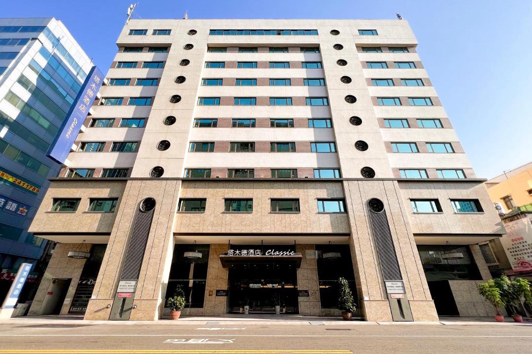 Photo of Buildings in Cianjin District