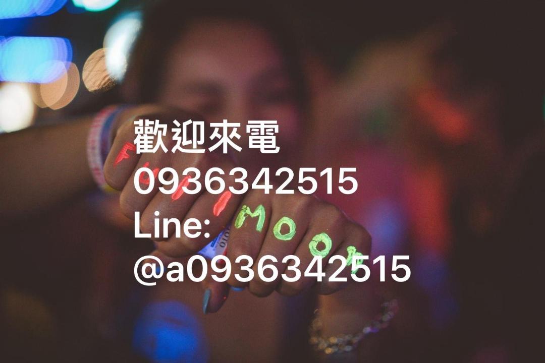 Photo of Others in Luodong