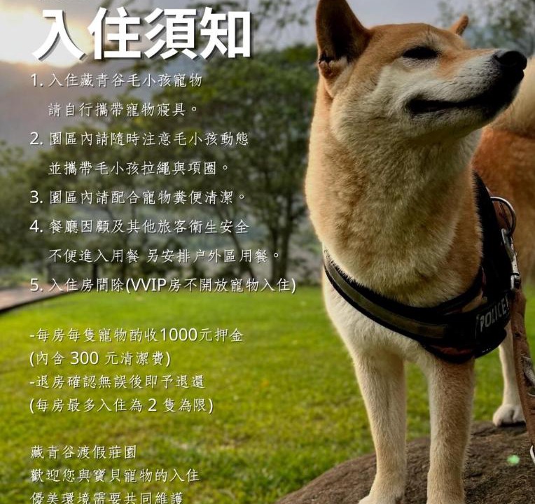 Photo of Others in Liugui District