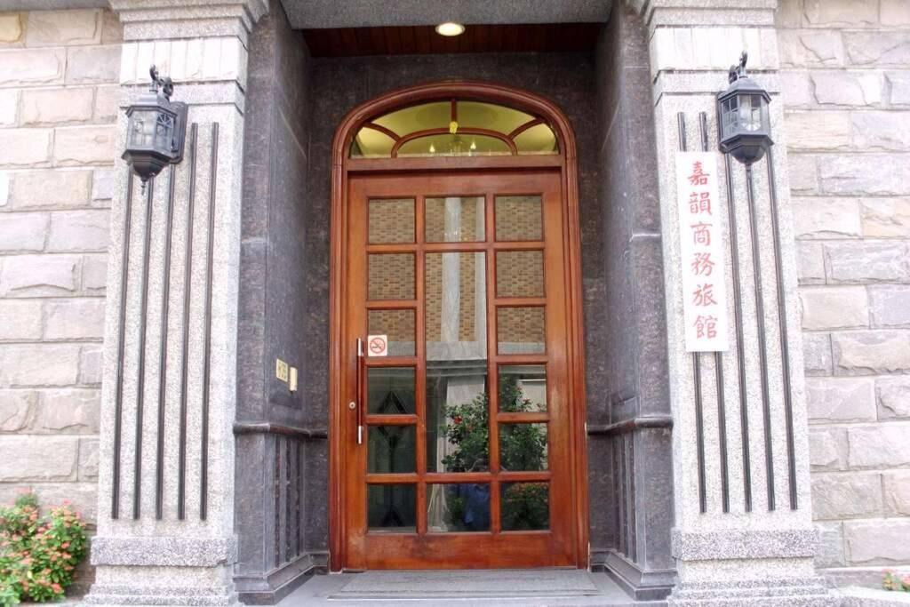 Photo of Others in Yongkang