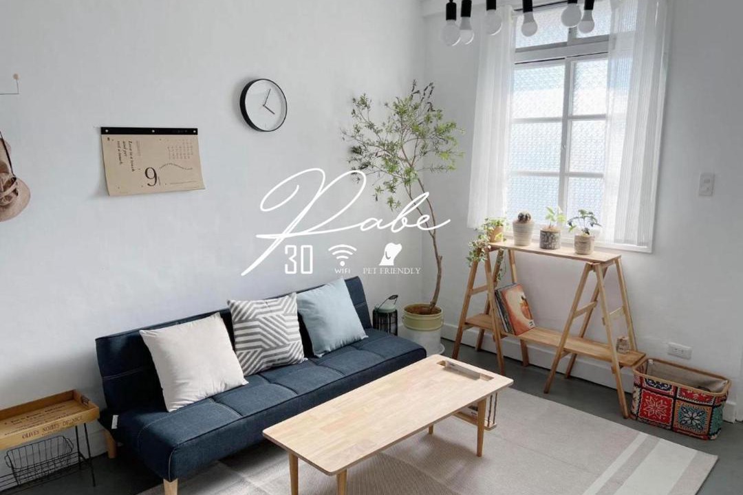 Photo of Outdoor in Yujing
