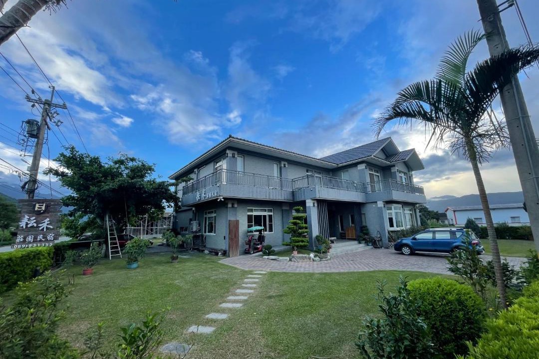 Photo of Outdoor in Guanshan