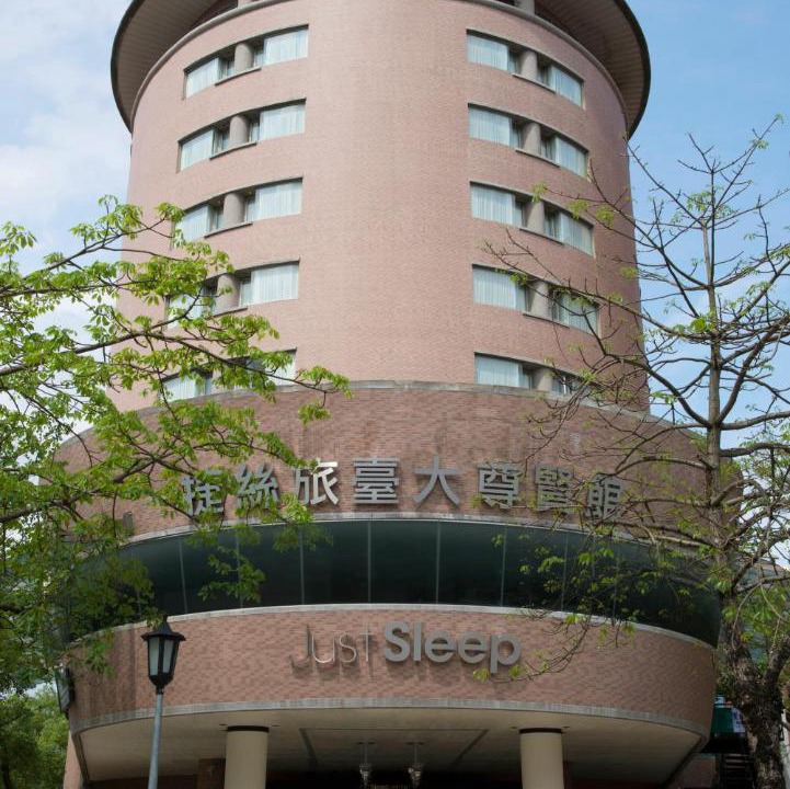 Photo of Others in Gongguan