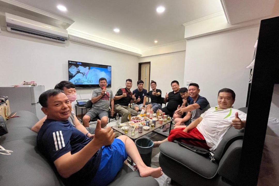 Photo of Others in Tamsui