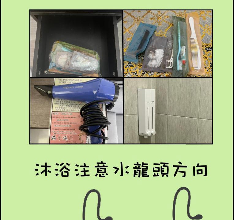 Photo of Others in Xiaoliuqiu
