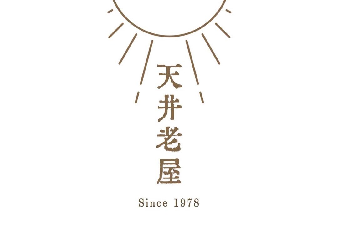 Photo of Others in Fengyuan District