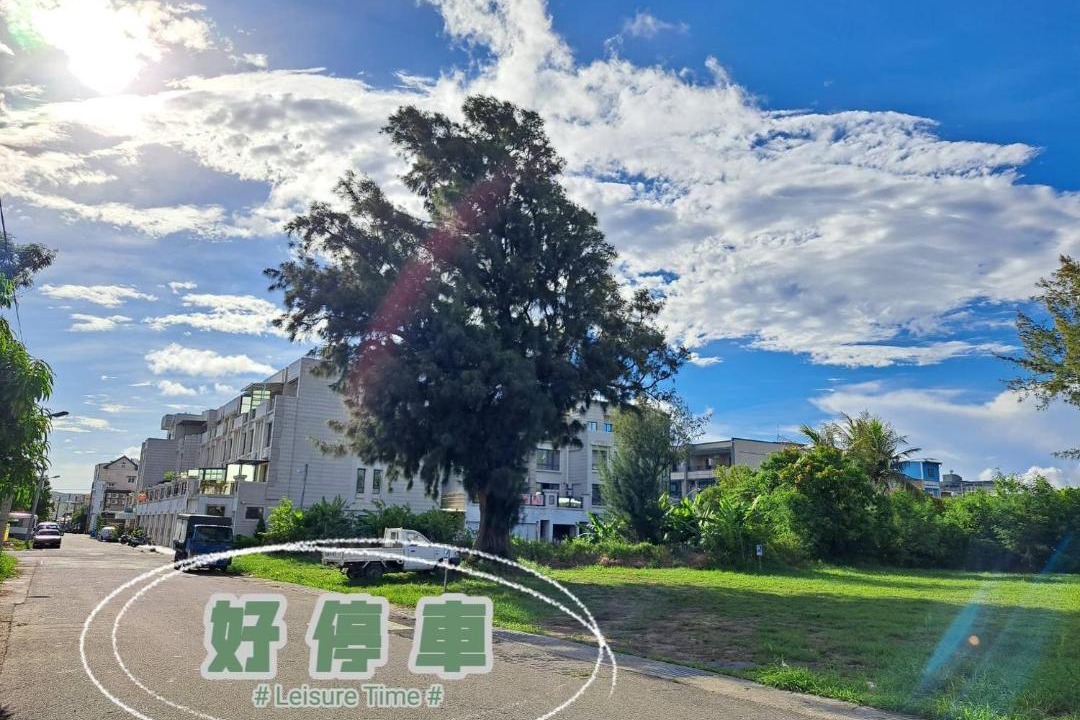 Photo of Others in Hengchun Old Town