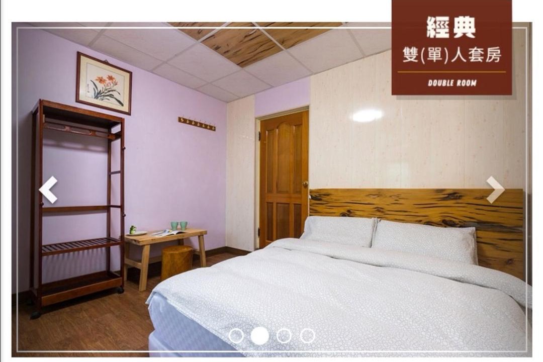 Photo of Bedroom in Yuli