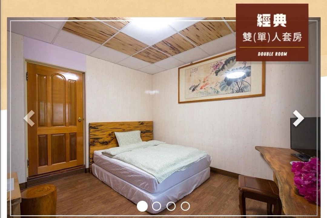 Photo of Bedroom in Yuli