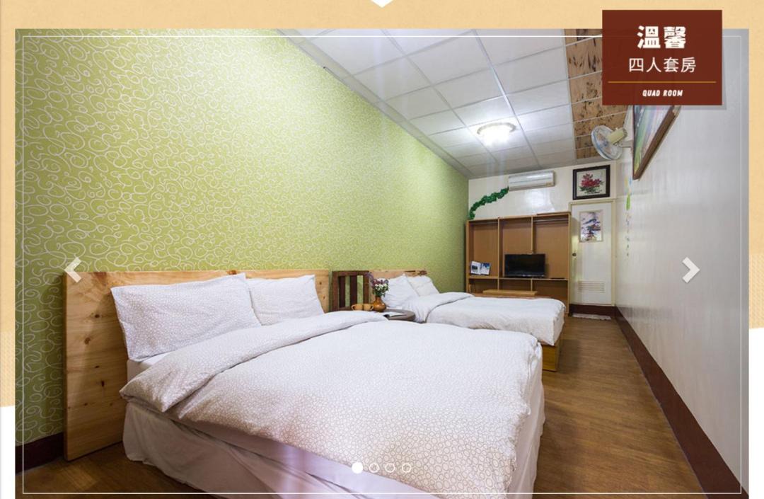 Photo of Bedroom in Yuli