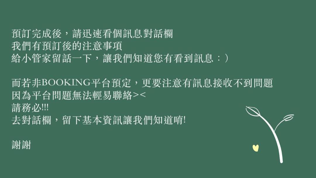 Photo of Others in Ruifang