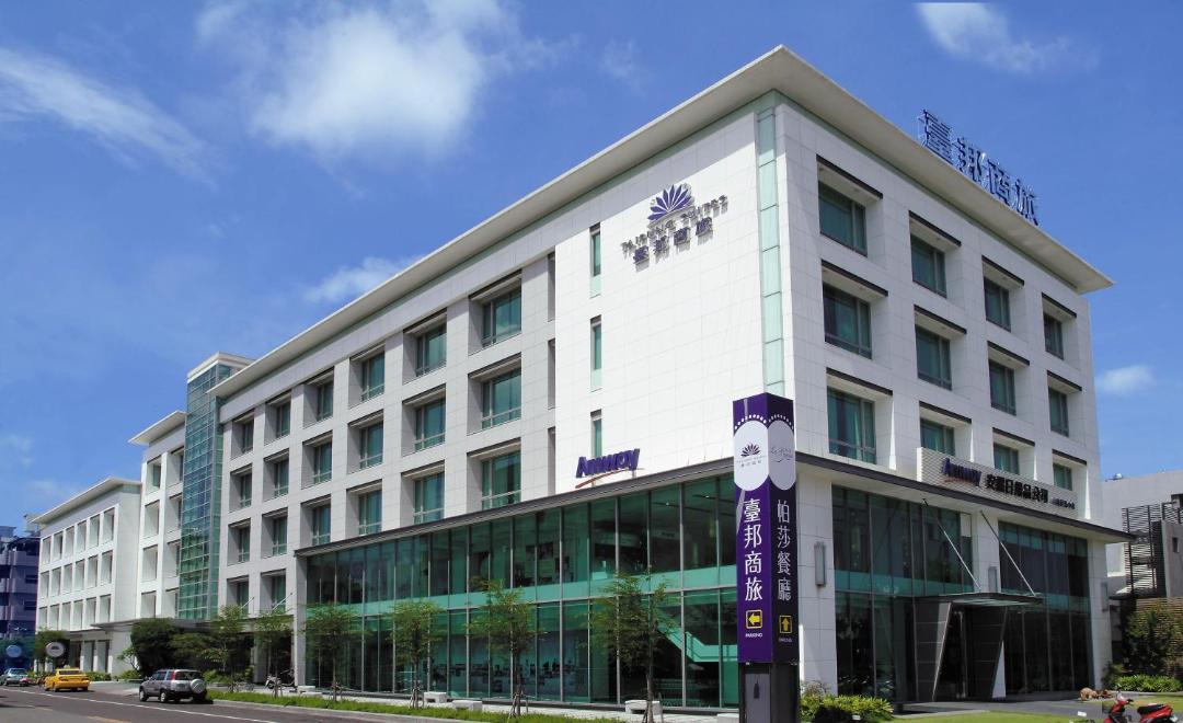 Photo of Buildings in Anping