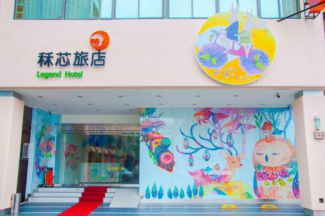 Photo of Others in Cianjin District
