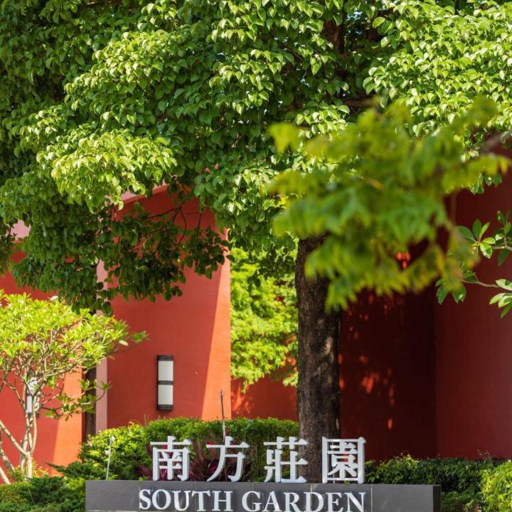 Photo of Outdoor in Zhongli District