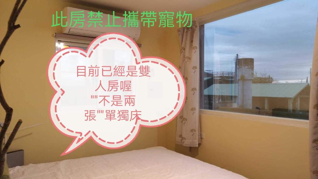 Photo of Others in Xincheng