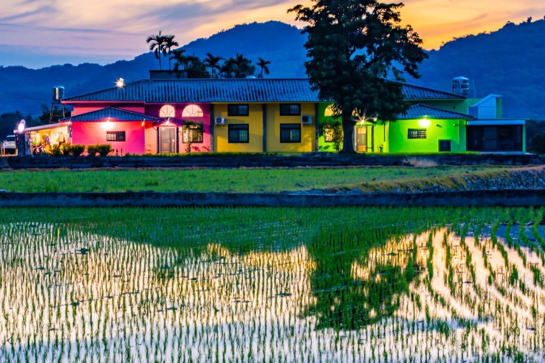 Photo of Others in Luye