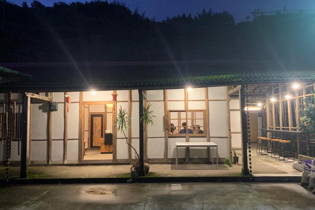 Photo of Others in Zhuqi