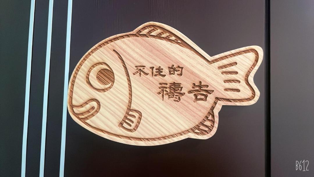 Photo of Others in Guanshan
