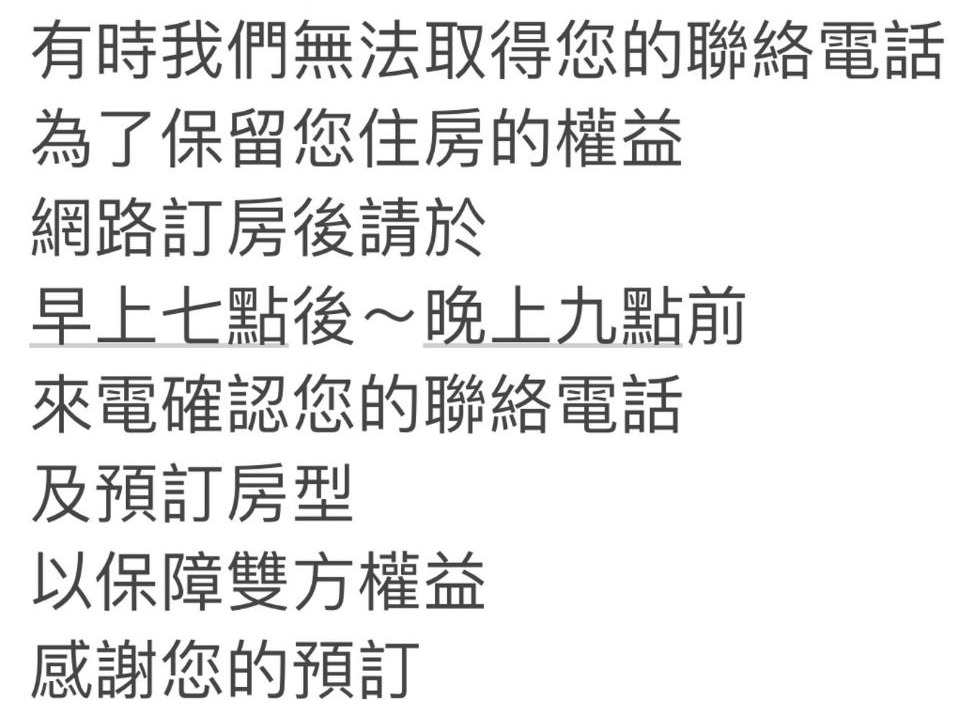Photo of Others in Guanshan