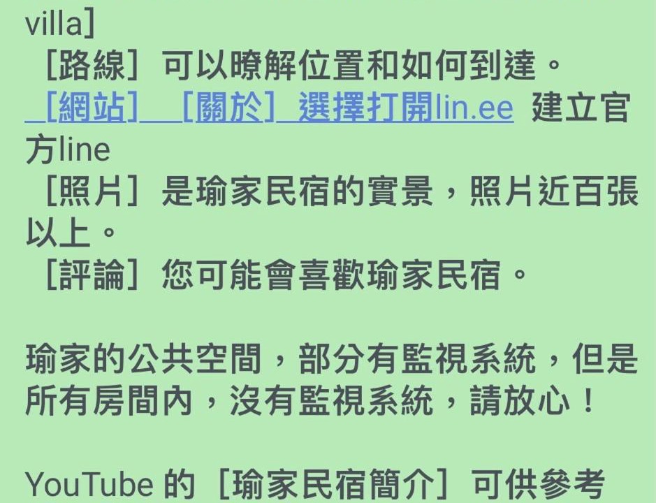 Photo of Others in Zhongpu