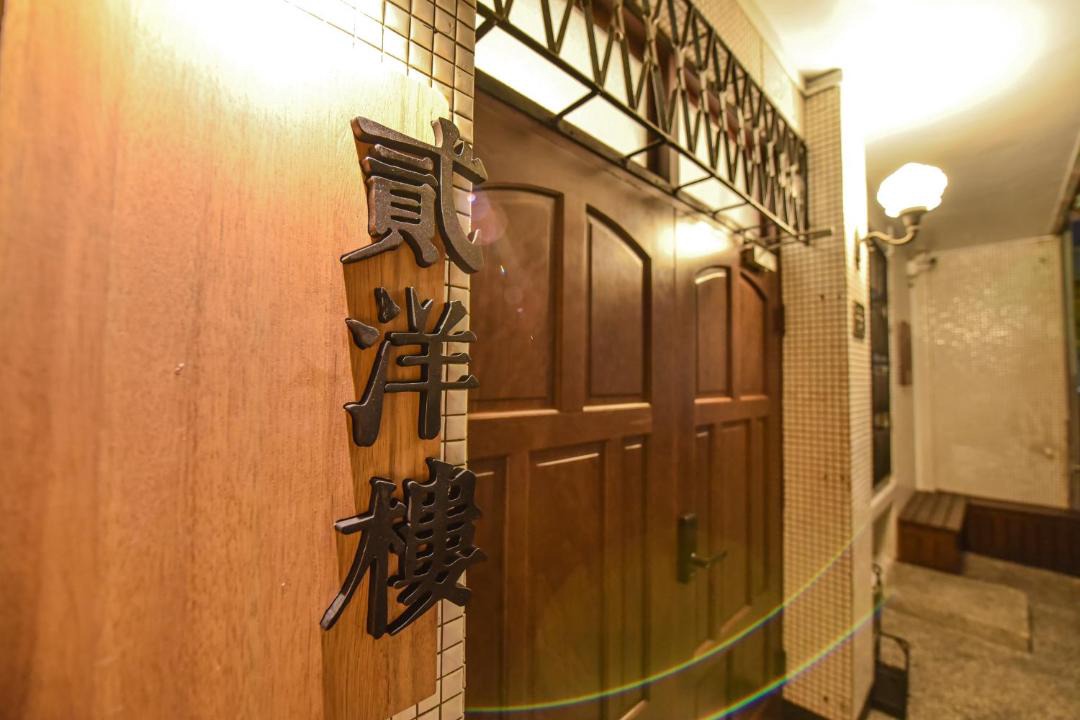 Photo of Bathroom in Tainan City Centre