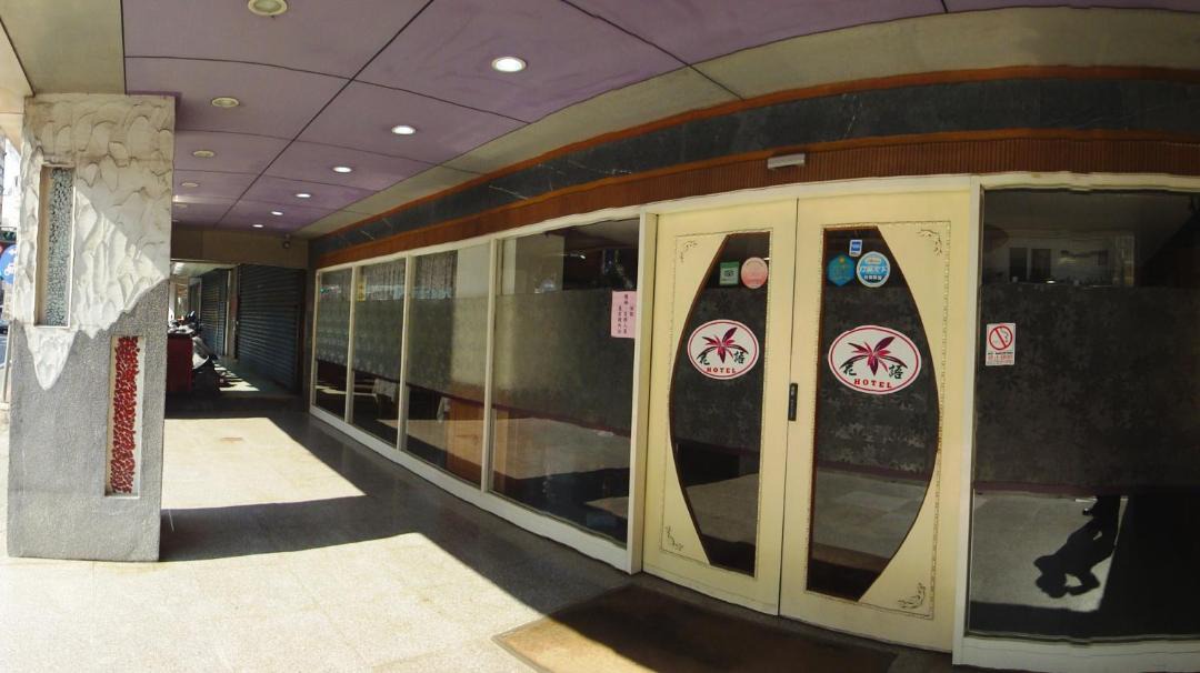 Photo of Others in Taoyuan City Centre