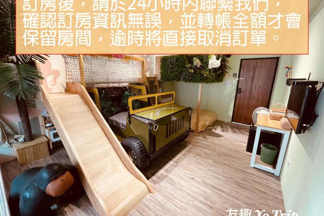 Photo of Livingroom in West Central District