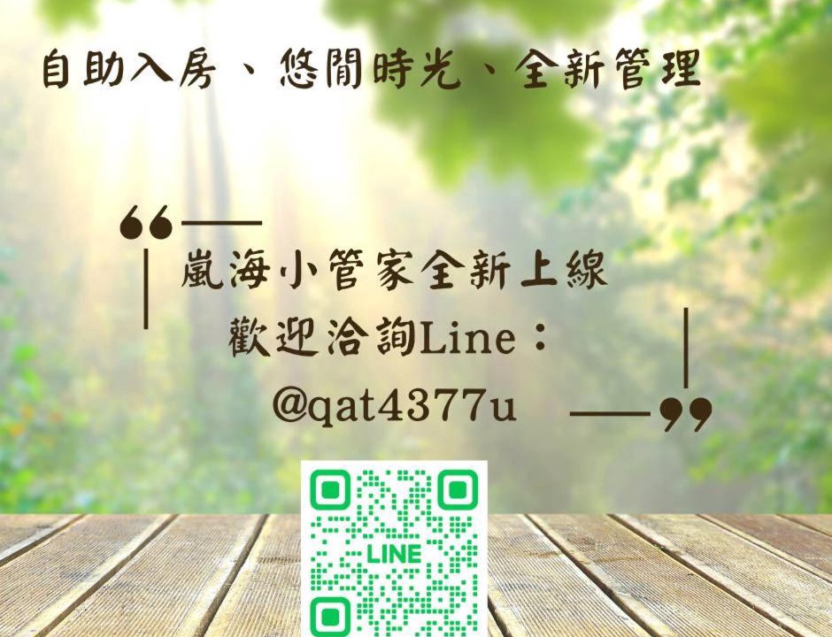 Photo of Others in Xincheng