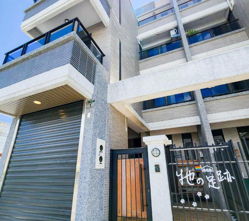 Photo of Buildings in Hualien City Centre
