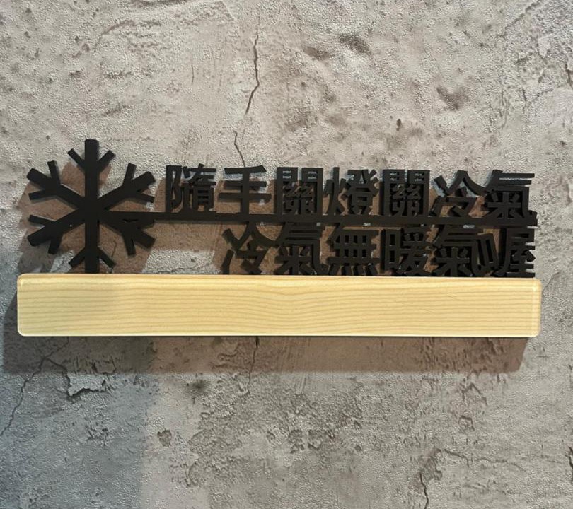Photo of Others in Longjing