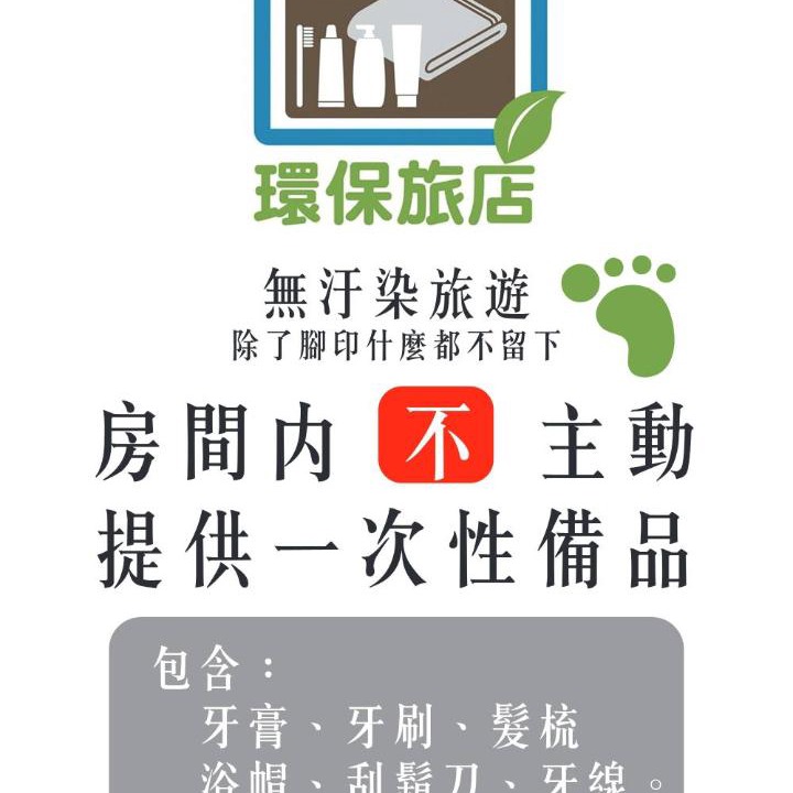 Photo of Others in Ji'an