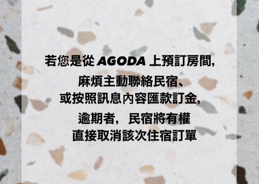 Photo of Others in Xiaoliuqiu