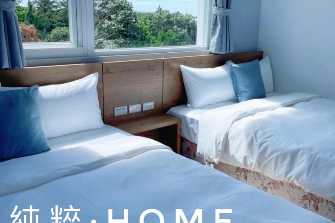 Photo of Bedroom in Sail Rock Beach