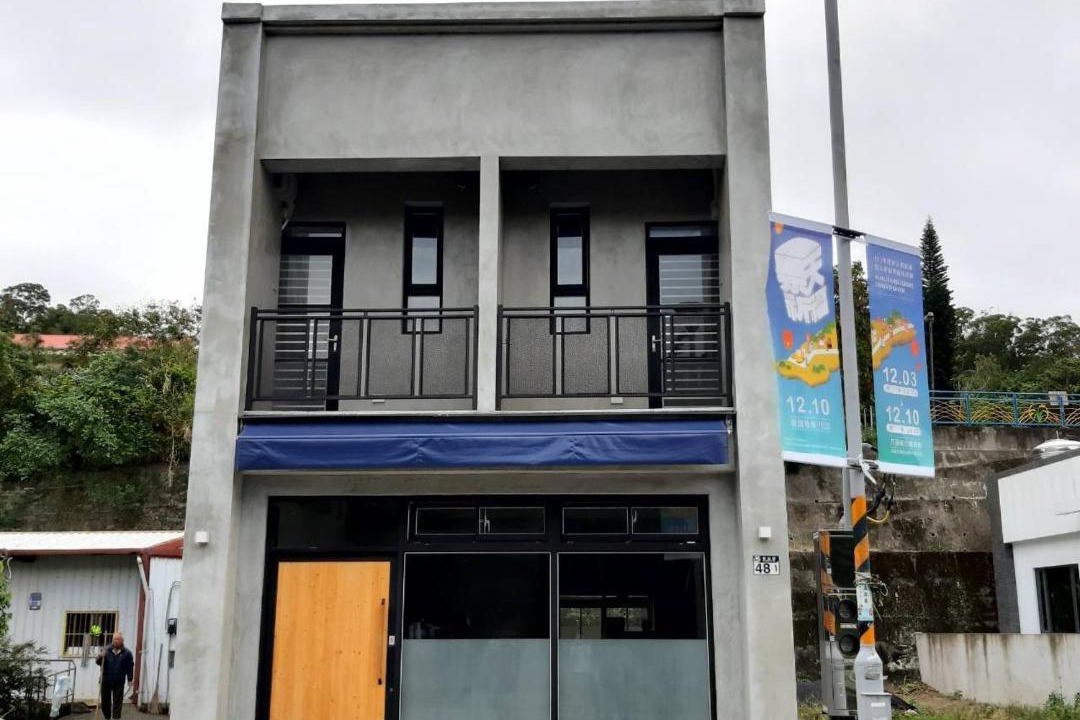 Photo of Buildings in Fuli